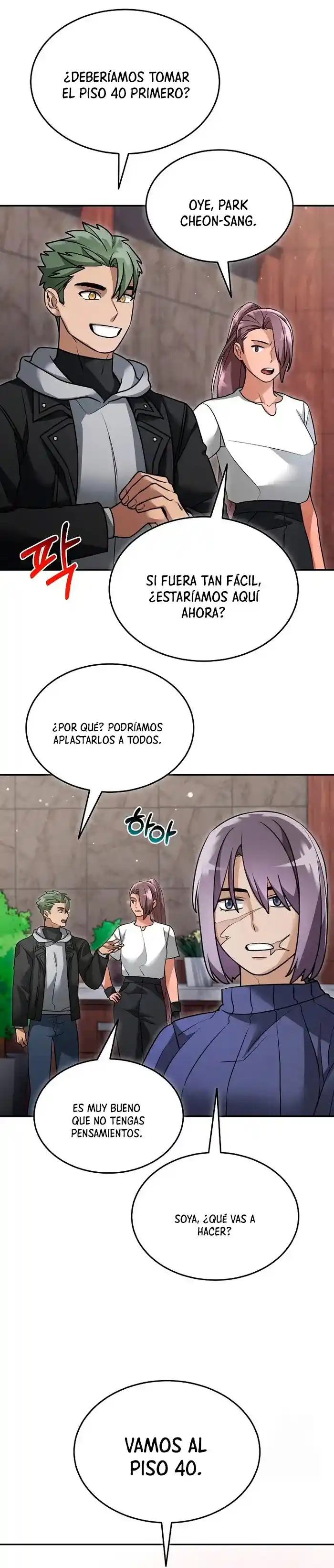 Soy Un Novato Demasiado Fuerte - Capítulo 161 - Página 6 - LectorTMOo