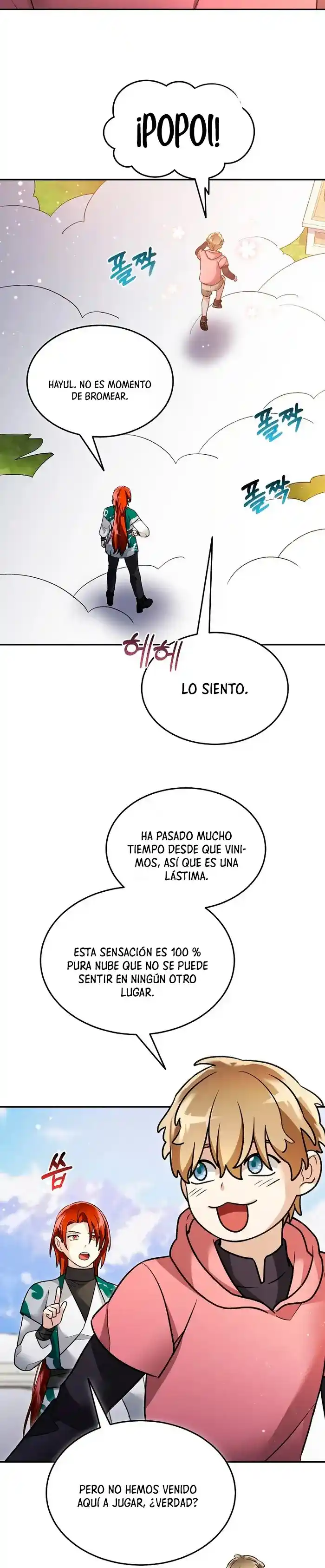 Soy Un Novato Demasiado Fuerte - Capítulo 162 - Página 14 - LectorTMOo