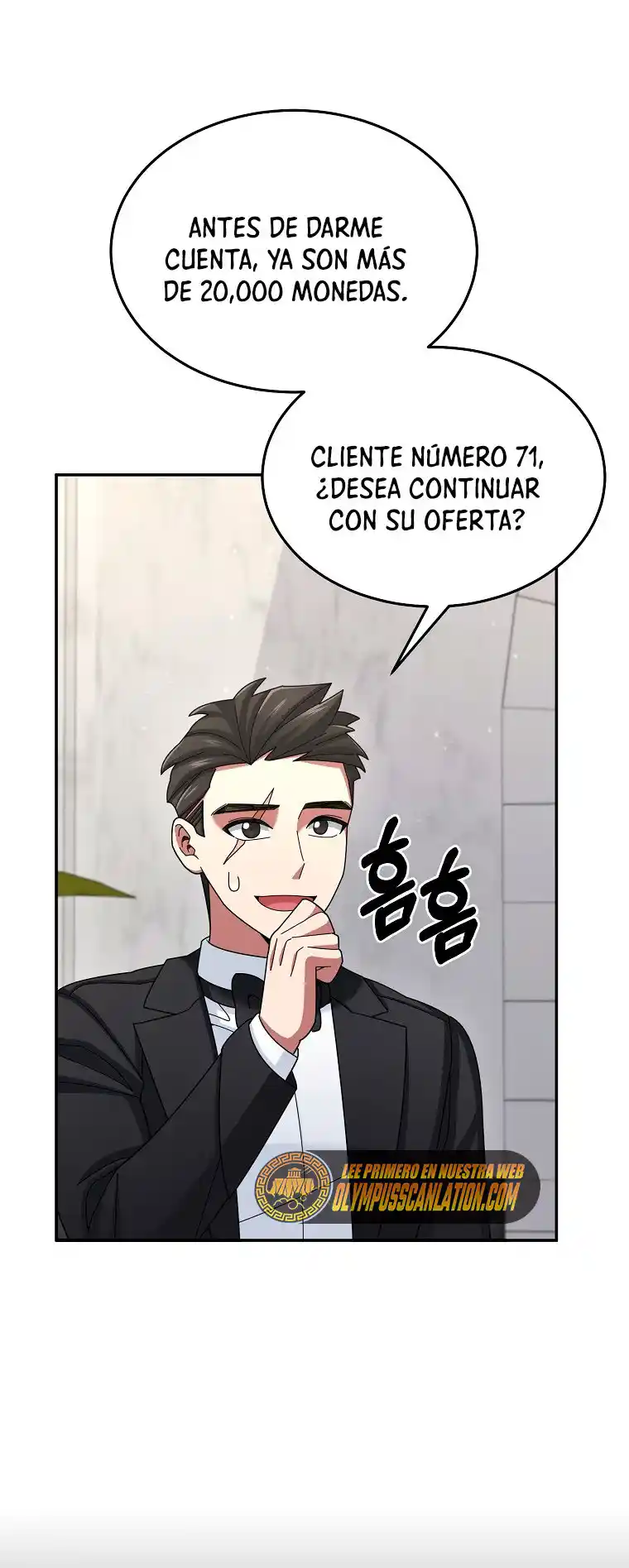 Soy Un Novato Demasiado Fuerte - Capítulo 33 - Página 17 - LectorTMOo