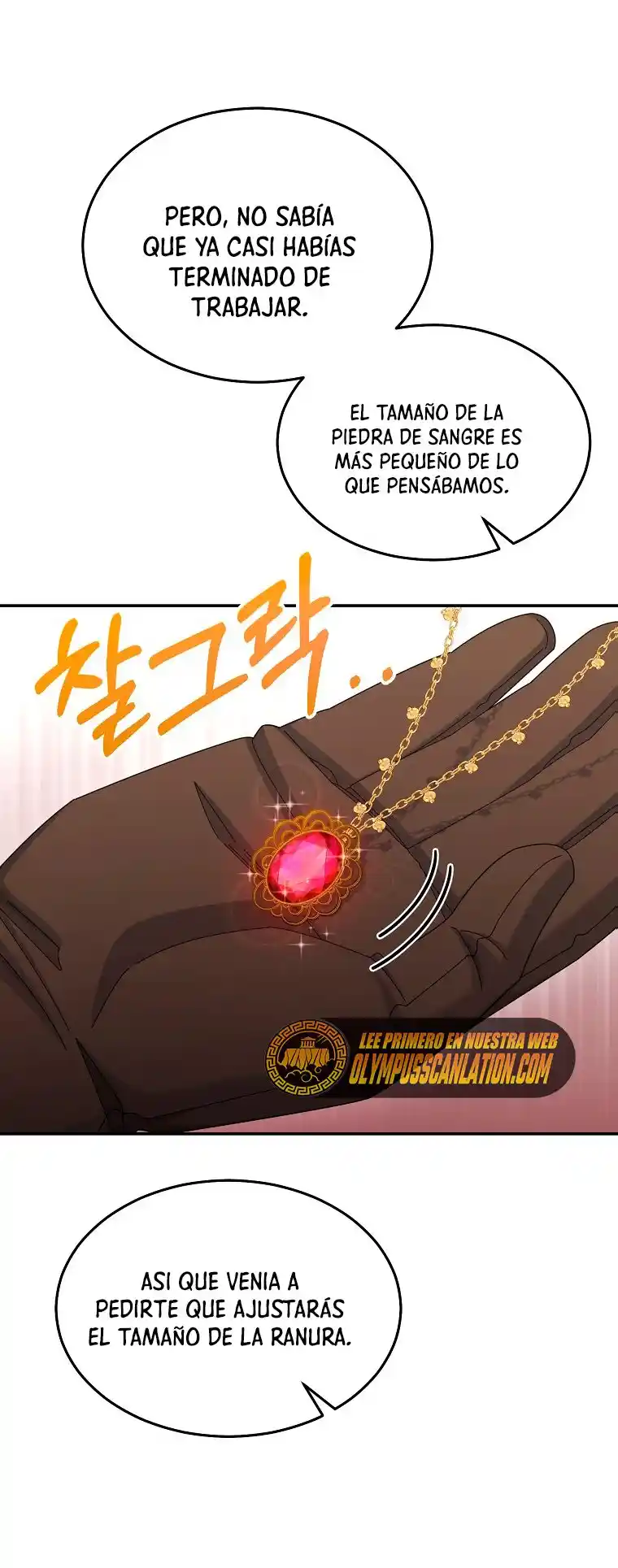 Soy Un Novato Demasiado Fuerte - Capítulo 34 - Página 8 - LectorTMOo