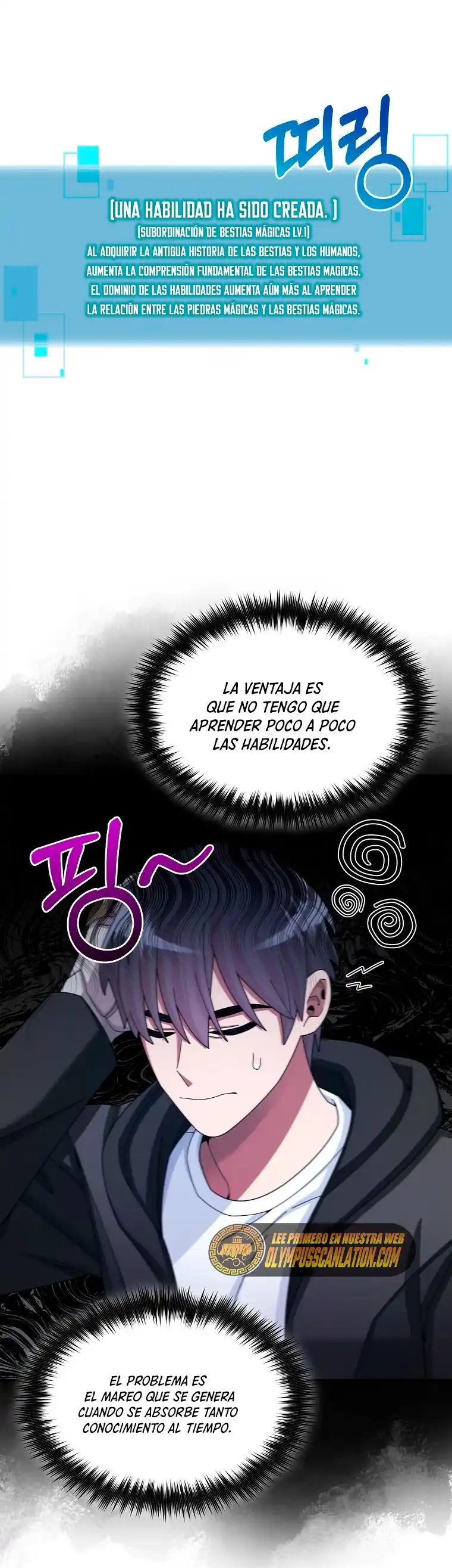Soy Un Novato Demasiado Fuerte - Capítulo 36 - Página 34 - LectorTMOo