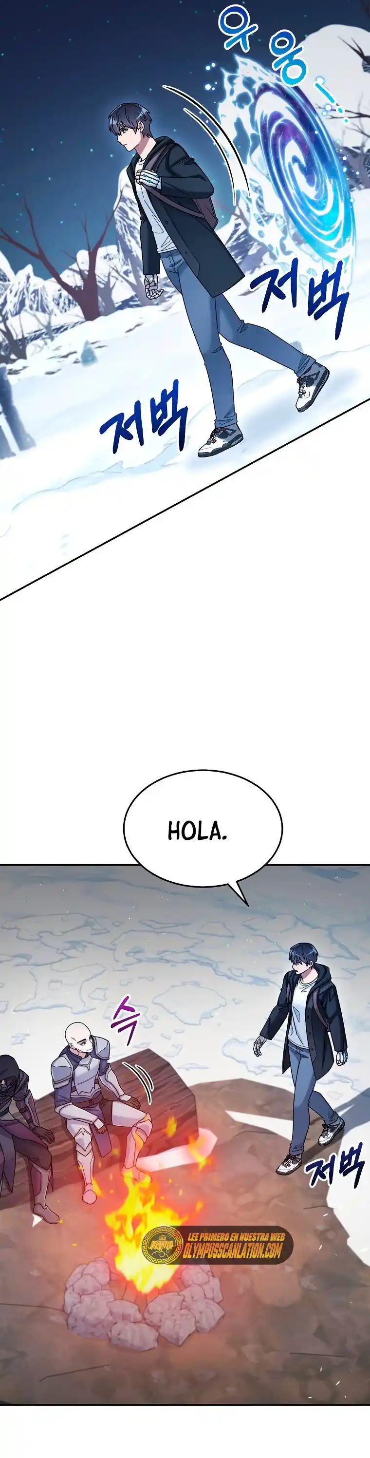 Soy Un Novato Demasiado Fuerte - Capítulo 39 - Página 17 - LectorTMOo