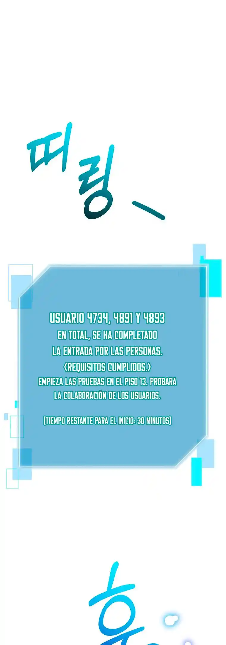 Soy Un Novato Demasiado Fuerte - Capítulo 39 - Página 34 - LectorTMOo