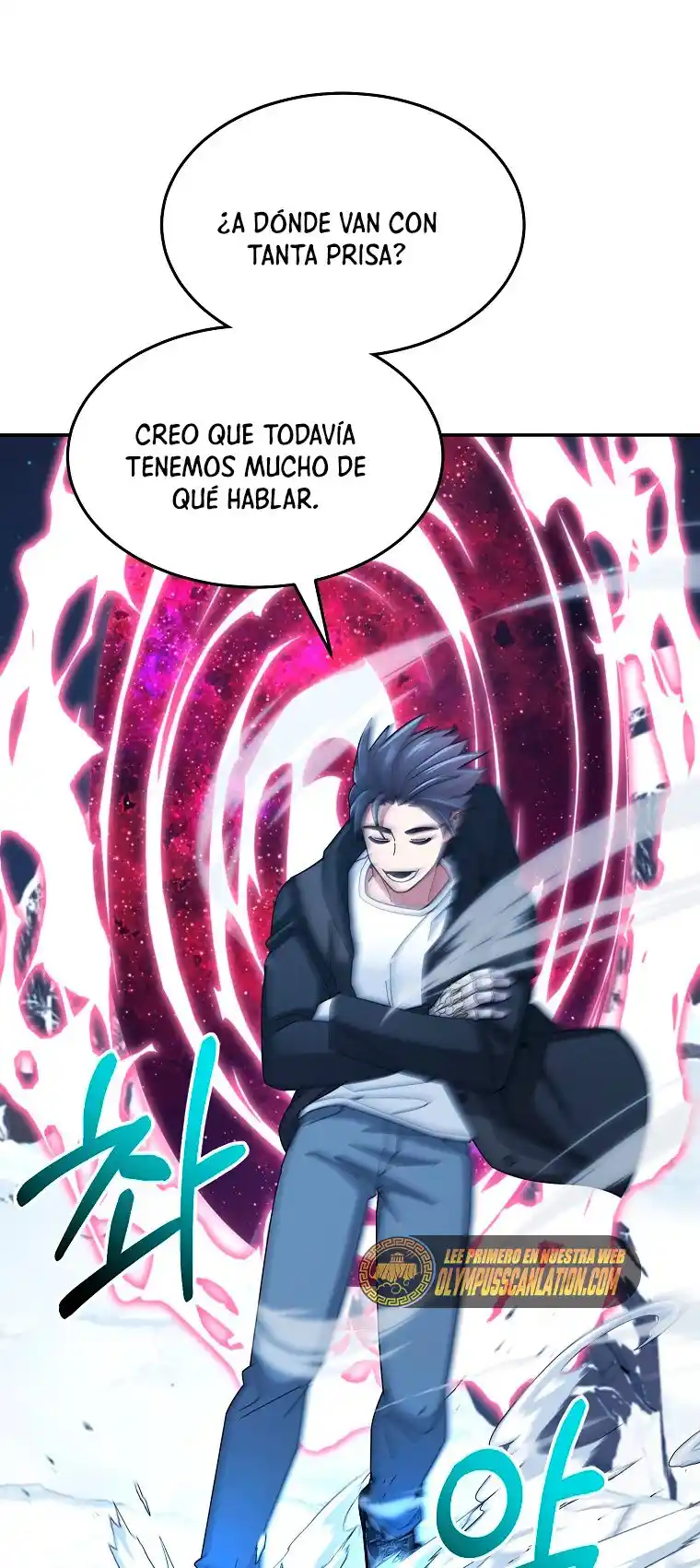 Soy Un Novato Demasiado Fuerte - Capítulo 40 - Página 56 - LectorTMOo