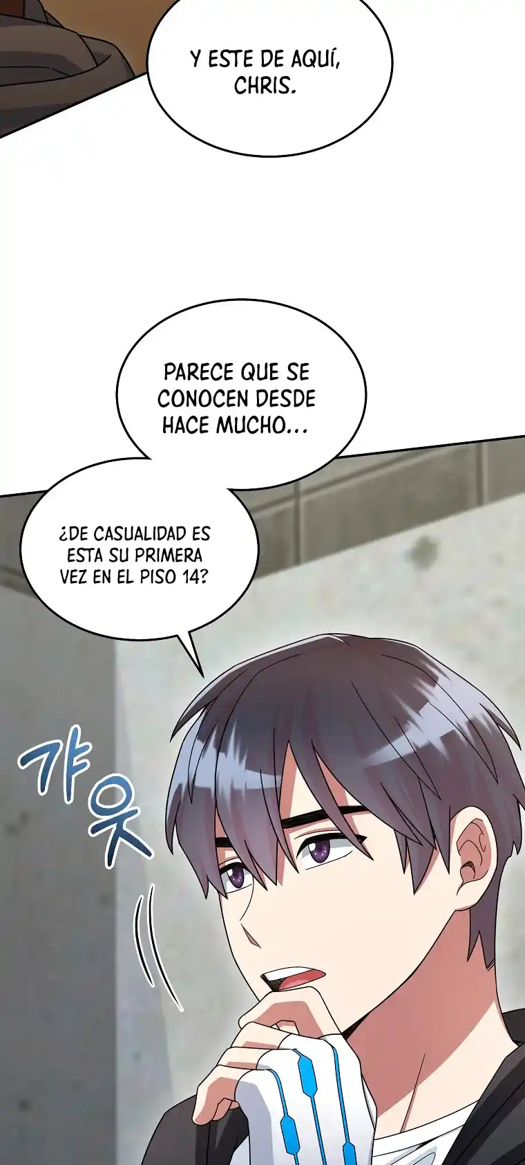 Soy Un Novato Demasiado Fuerte - Capítulo 42 - Página 27 - LectorTMOo