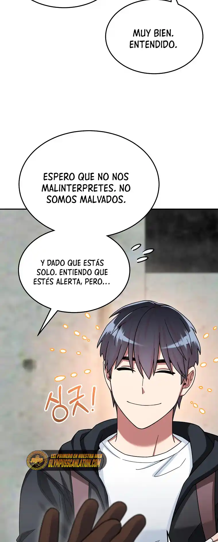 Soy Un Novato Demasiado Fuerte - Capítulo 42 - Página 33 - LectorTMOo