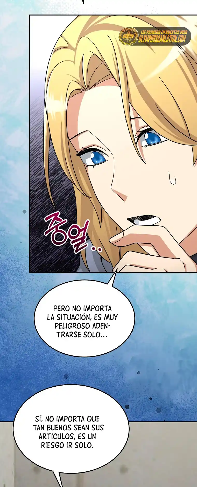 Soy Un Novato Demasiado Fuerte - Capítulo 42 - Página 71 - LectorTMOo