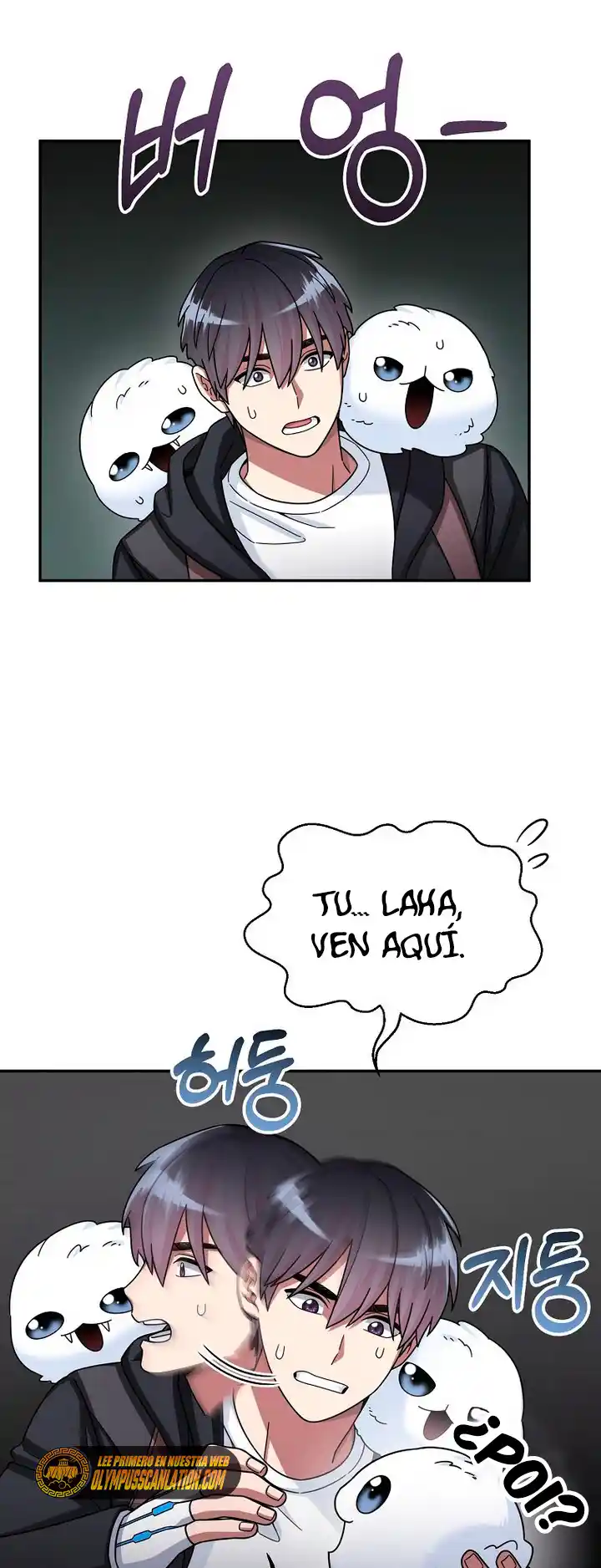Soy Un Novato Demasiado Fuerte - Capítulo 43 - Página 40 - LectorTMOo