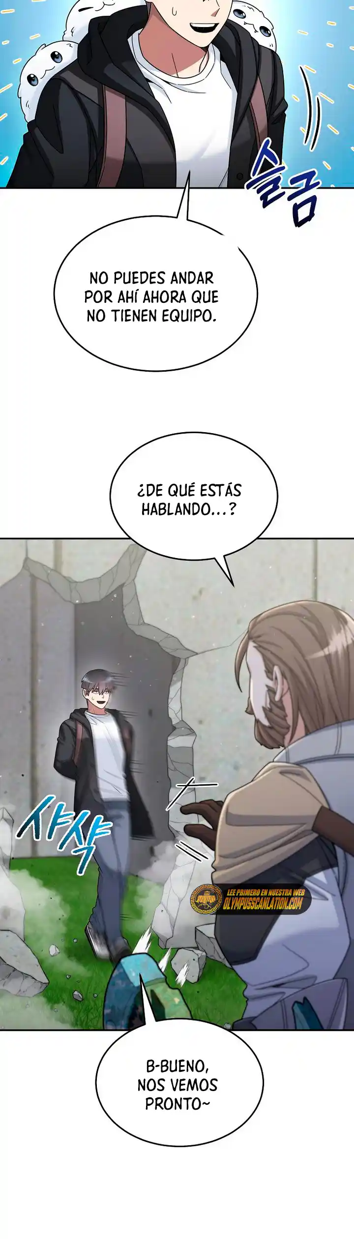 Soy Un Novato Demasiado Fuerte - Capítulo 43 - Página 45 - LectorTMOo
