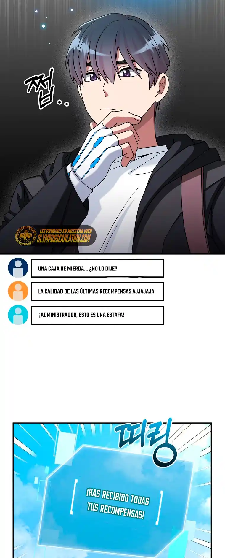 Soy Un Novato Demasiado Fuerte - Capítulo 44 - Página 7 - LectorTMOo