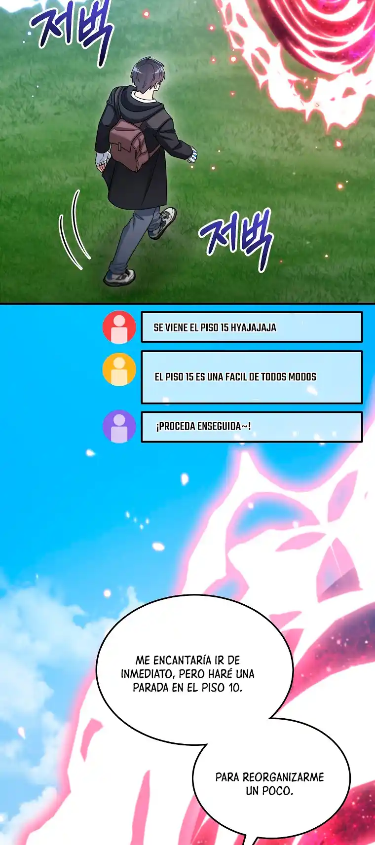 Soy Un Novato Demasiado Fuerte - Capítulo 44 - Página 11 - LectorTMOo