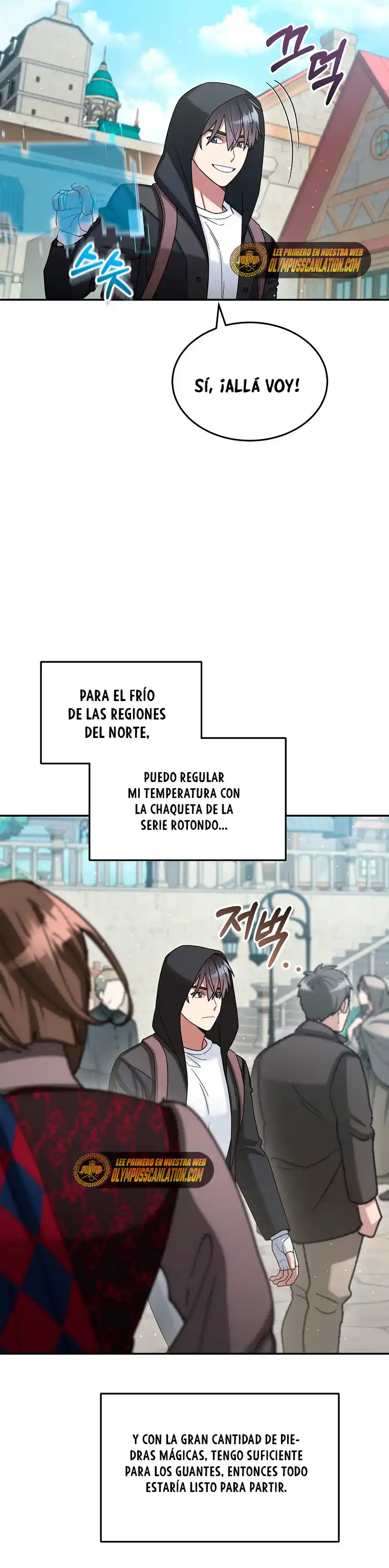 Soy Un Novato Demasiado Fuerte - Capítulo 44 - Página 48 - LectorTMOo