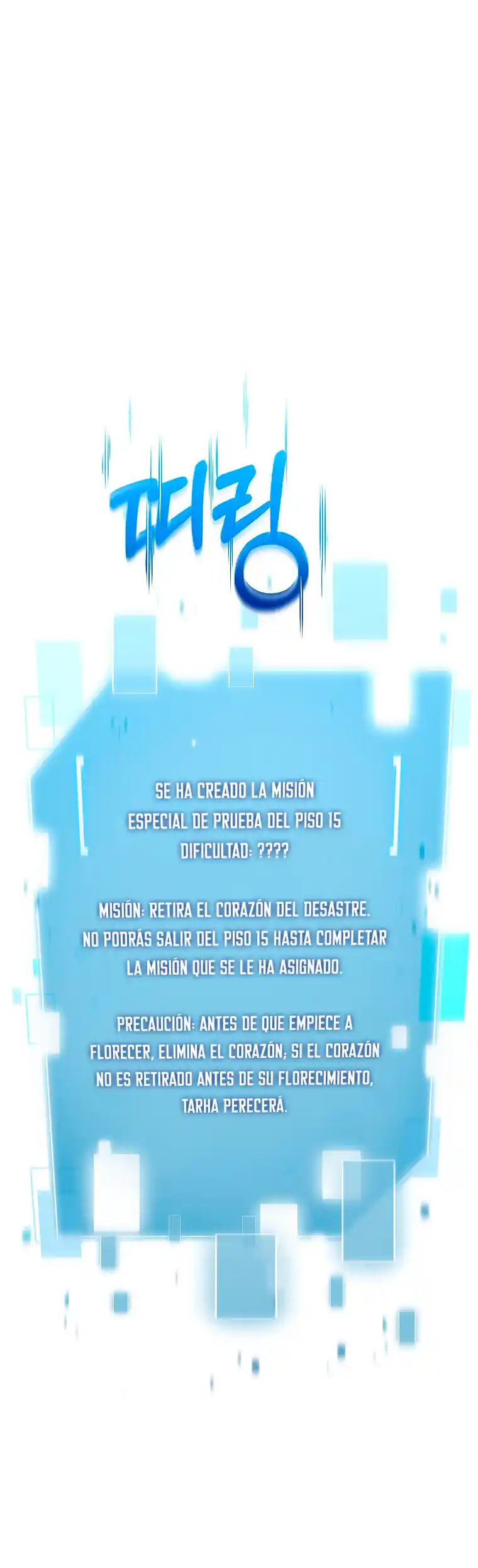 Soy Un Novato Demasiado Fuerte - Capítulo 46 - Página 2 - LectorTMOo