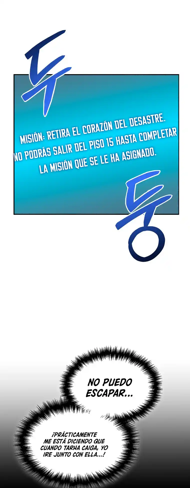 Soy Un Novato Demasiado Fuerte - Capítulo 46 - Página 4 - LectorTMOo