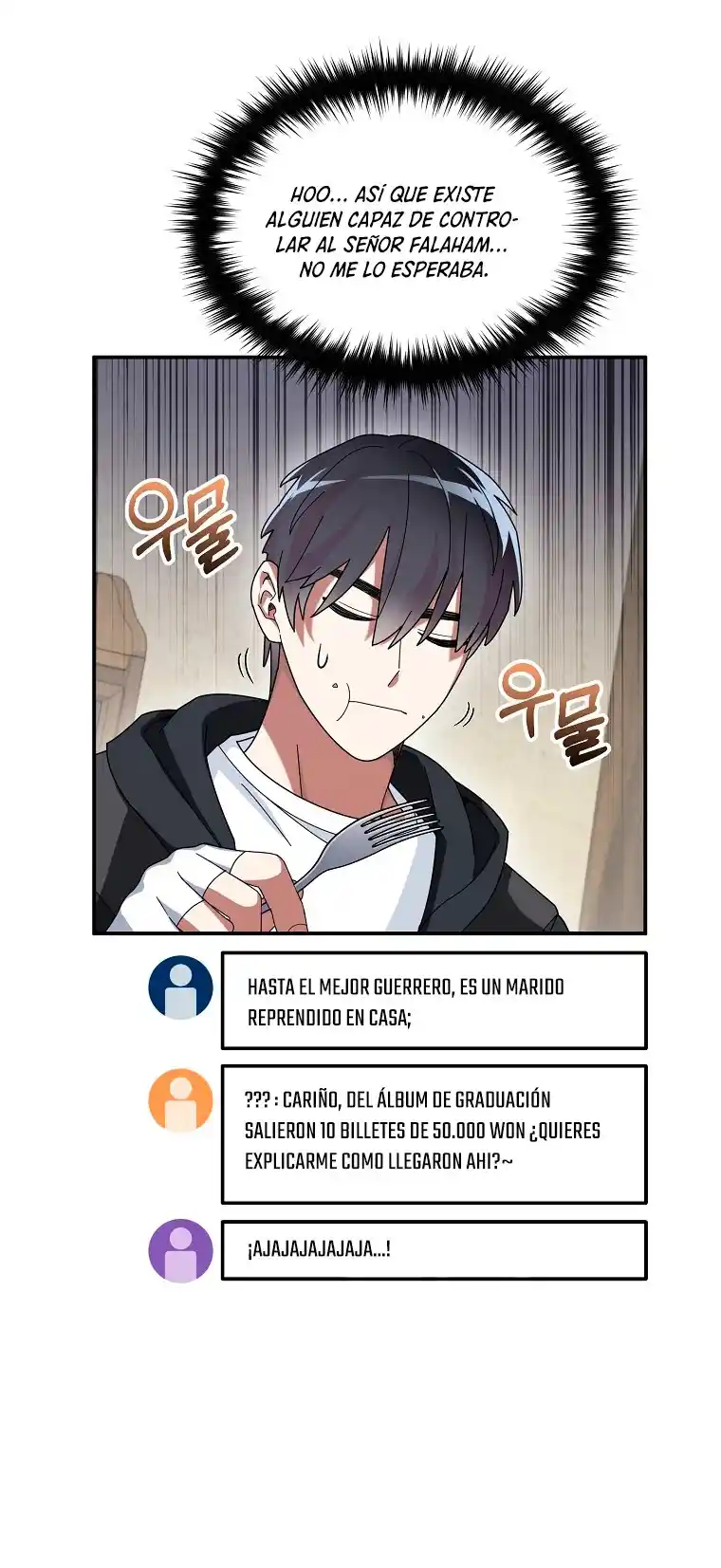 Soy Un Novato Demasiado Fuerte - Capítulo 47 - Página 23 - LectorTMOo