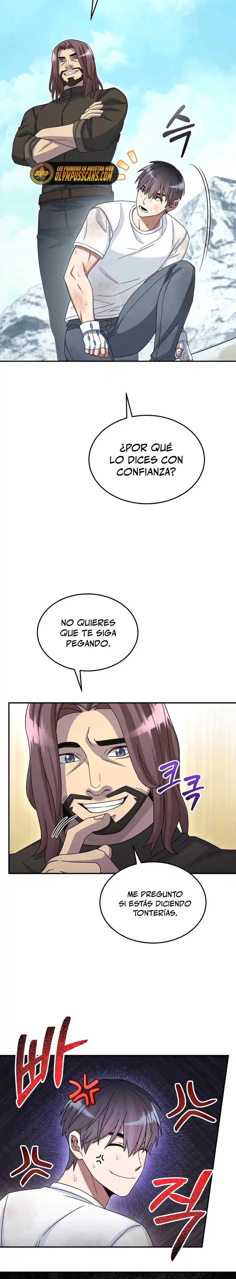 Soy Un Novato Demasiado Fuerte - Capítulo 48 - Página 6 - LectorTMOo