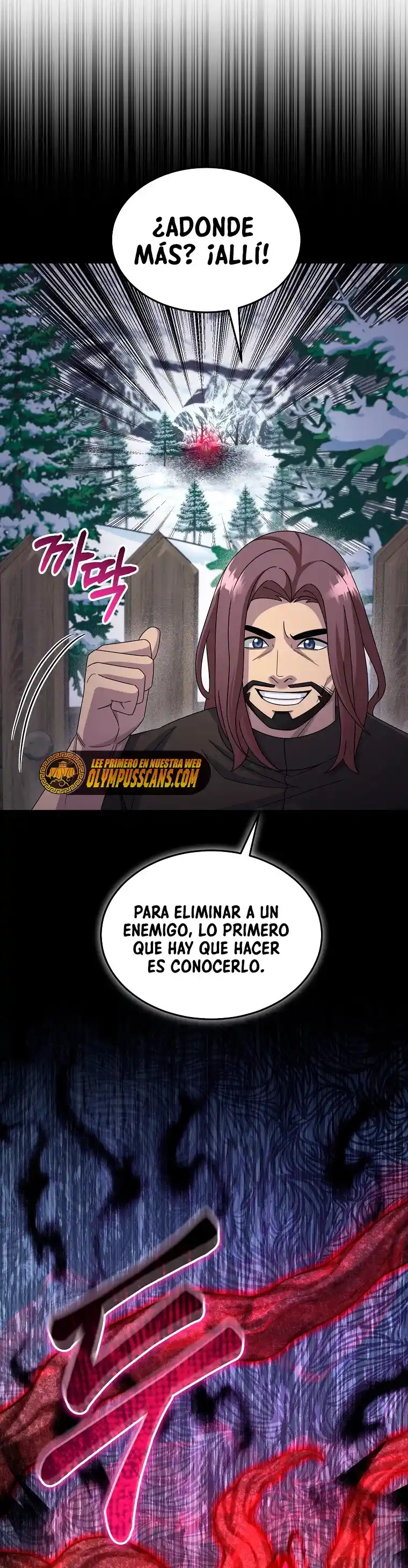 Soy Un Novato Demasiado Fuerte - Capítulo 49 - Página 18 - LectorTMOo