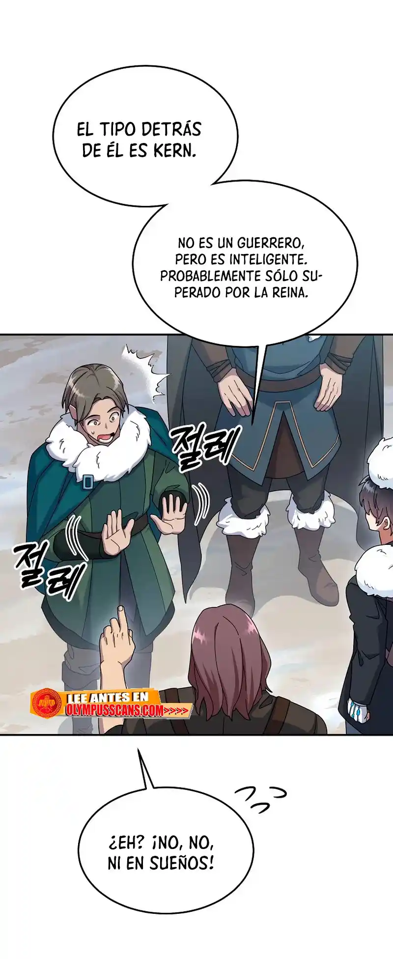 Soy Un Novato Demasiado Fuerte - Capítulo 50 - Página 52 - LectorTMOo