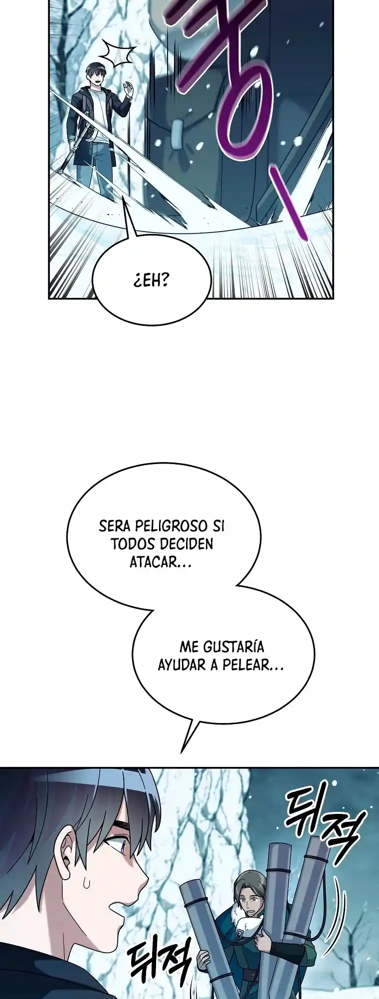 Soy Un Novato Demasiado Fuerte - Capítulo 53 - Página 6 - LectorTMOo