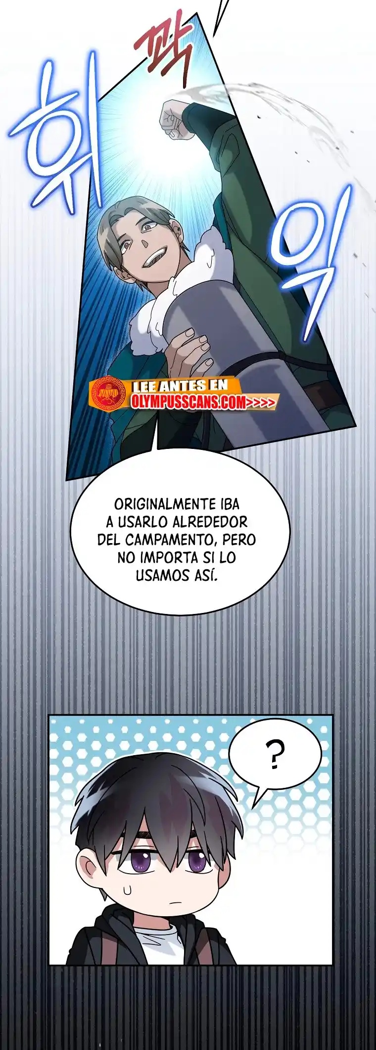 Soy Un Novato Demasiado Fuerte - Capítulo 53 - Página 10 - LectorTMOo