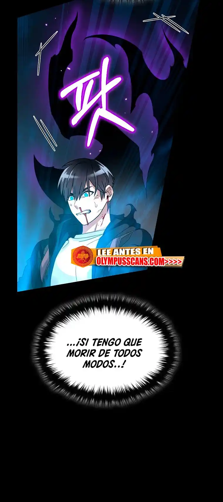 Soy Un Novato Demasiado Fuerte - Capítulo 55 - Página 68 - LectorTMOo