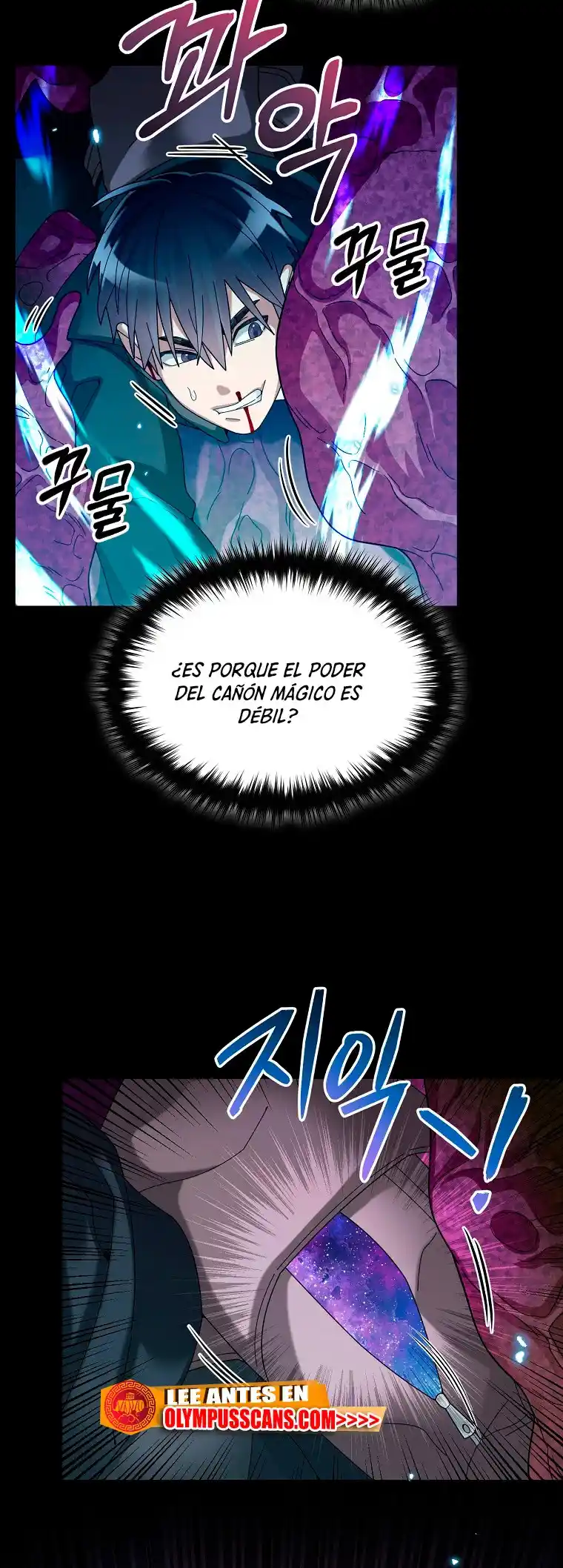 Soy Un Novato Demasiado Fuerte - Capítulo 56 - Página 10 - LectorTMOo