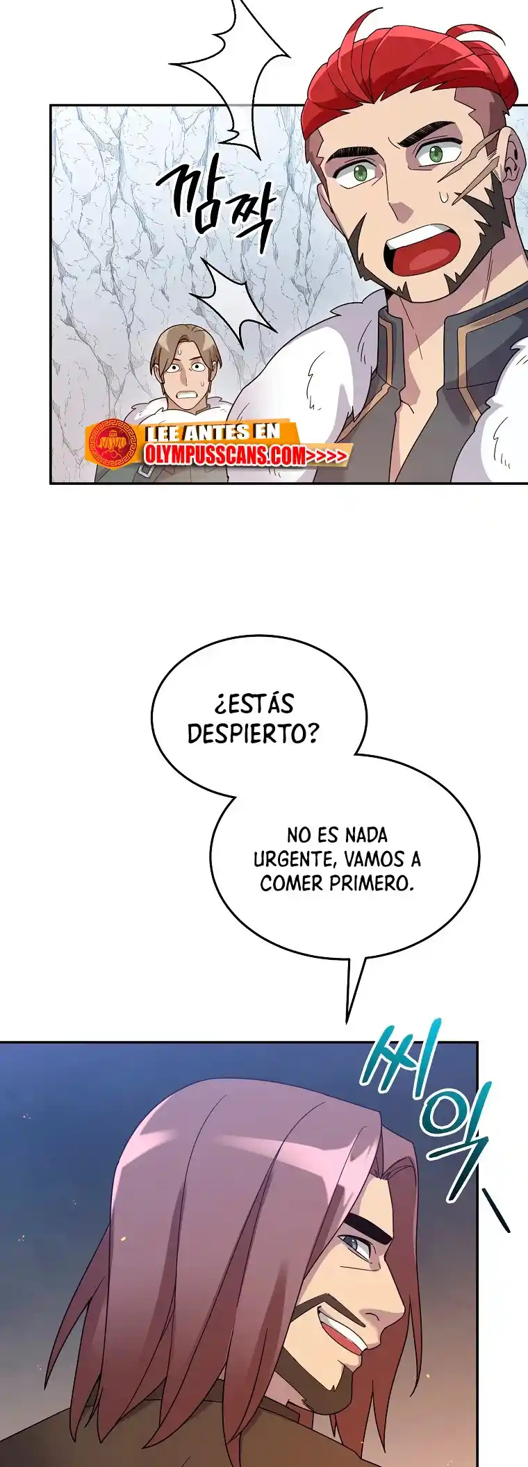 Soy Un Novato Demasiado Fuerte - Capítulo 56 - Página 51 - LectorTMOo