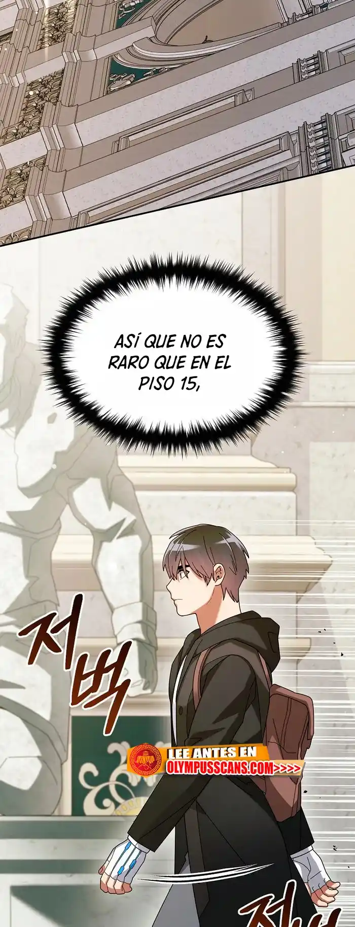 Soy Un Novato Demasiado Fuerte - Capítulo 58 - Página 4 - LectorTMOo
