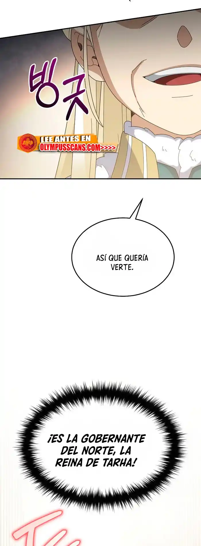 Soy Un Novato Demasiado Fuerte - Capítulo 58 - Página 18 - LectorTMOo