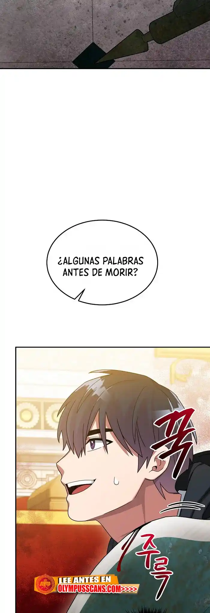 Soy Un Novato Demasiado Fuerte - Capítulo 58 - Página 36 - LectorTMOo