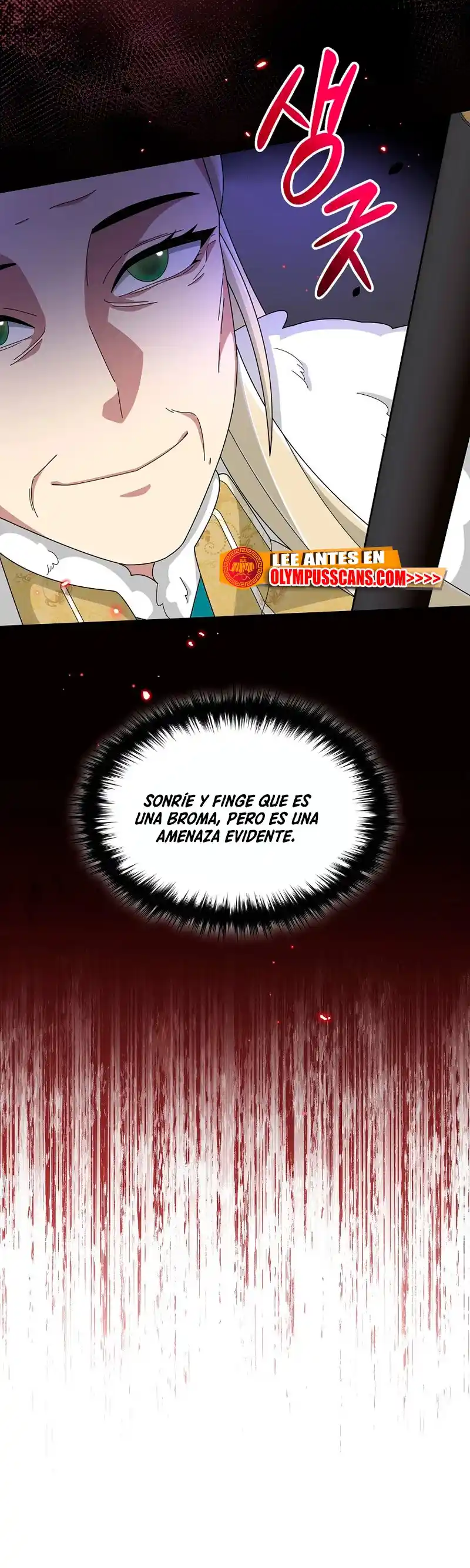Soy Un Novato Demasiado Fuerte - Capítulo 59 - Página 3 - LectorTMOo