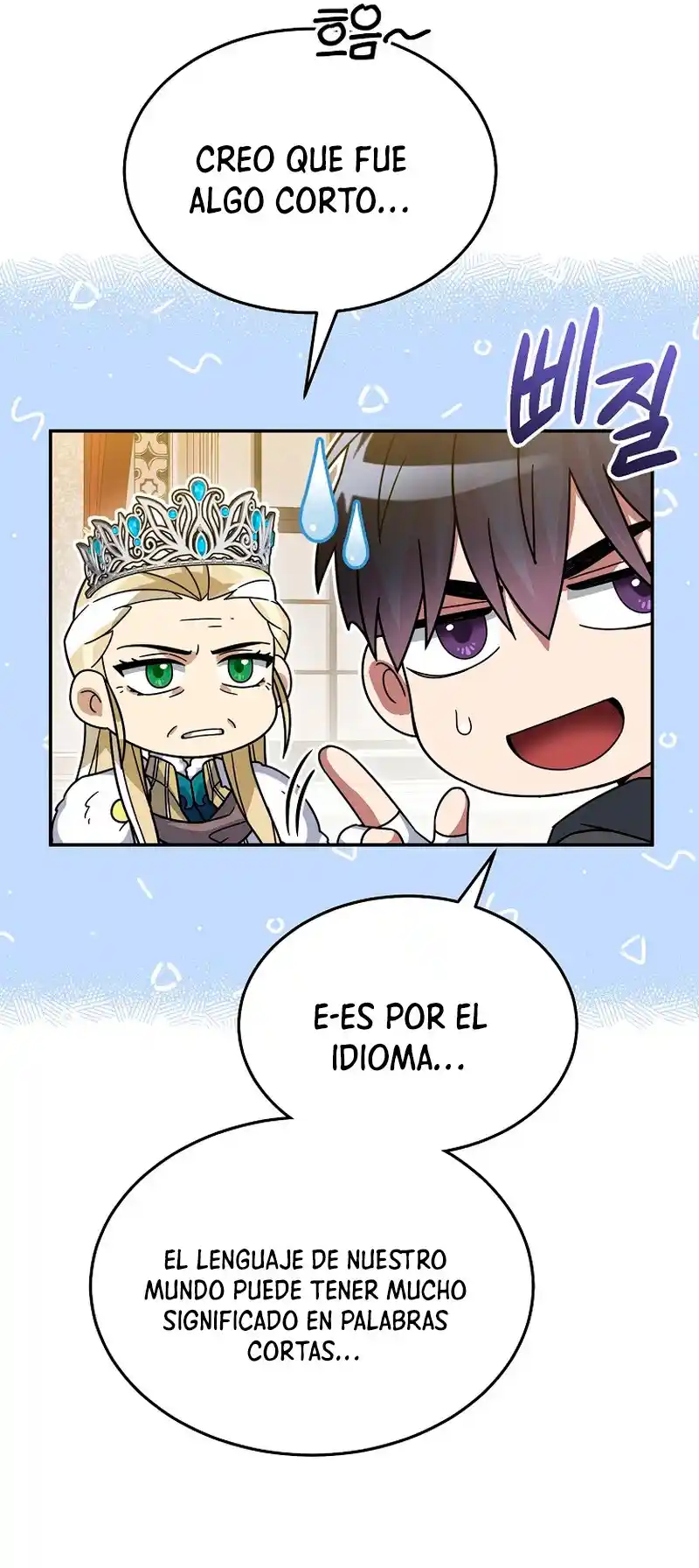 Soy Un Novato Demasiado Fuerte - Capítulo 59 - Página 14 - LectorTMOo