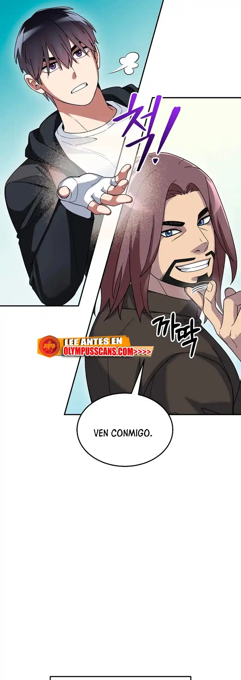 Soy Un Novato Demasiado Fuerte - Capítulo 59 - Página 36 - LectorTMOo