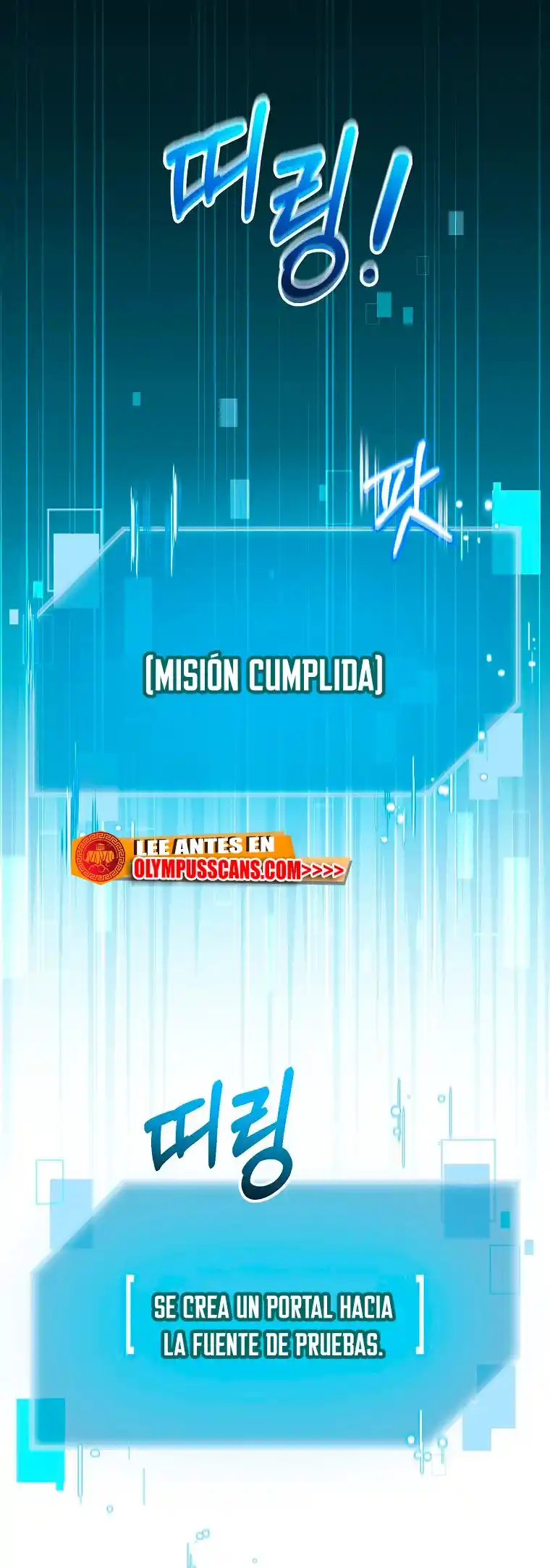 Soy Un Novato Demasiado Fuerte - Capítulo 60 - Página 33 - LectorTMOo