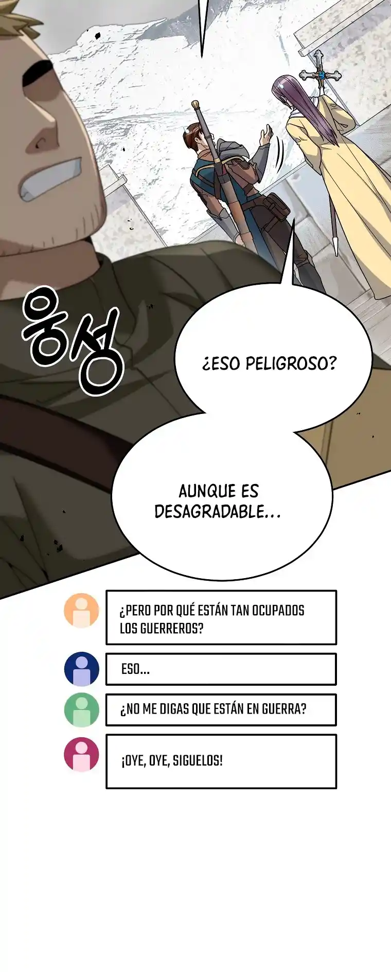 Soy Un Novato Demasiado Fuerte - Capítulo 60 - Página 42 - LectorTMOo