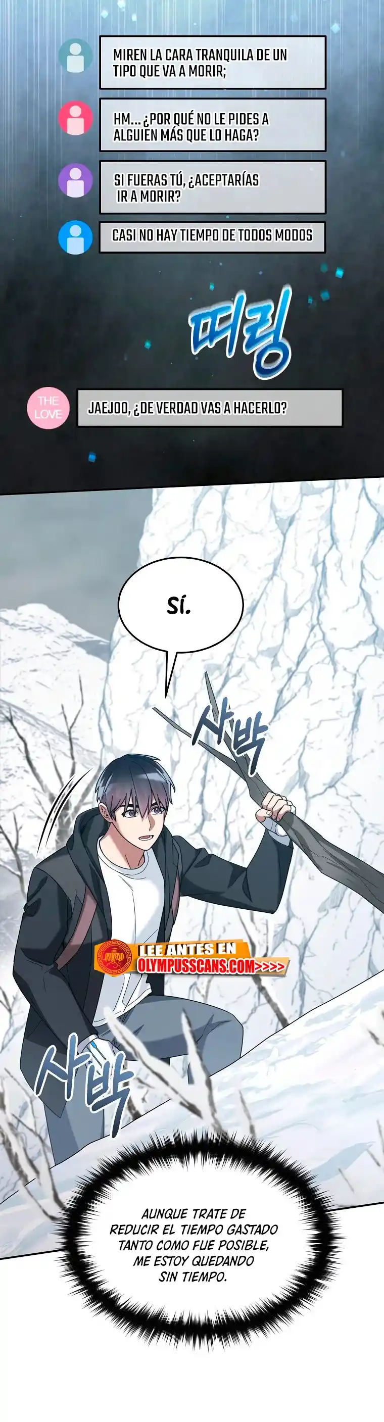 Soy Un Novato Demasiado Fuerte - Capítulo 61 - Página 12 - LectorTMOo