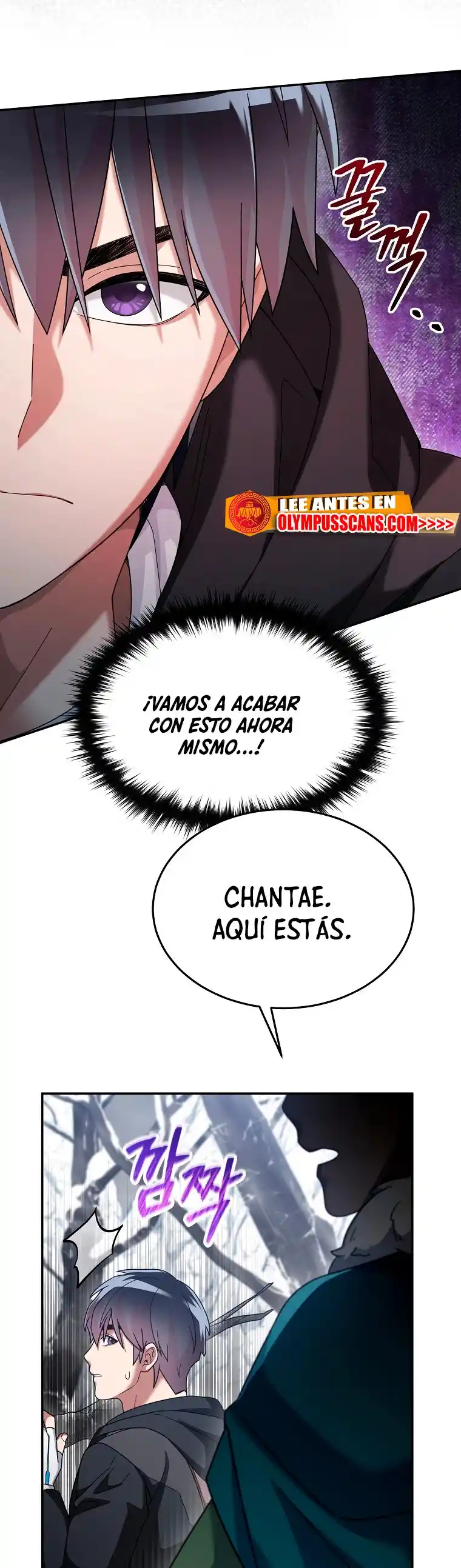 Soy Un Novato Demasiado Fuerte - Capítulo 61 - Página 17 - LectorTMOo