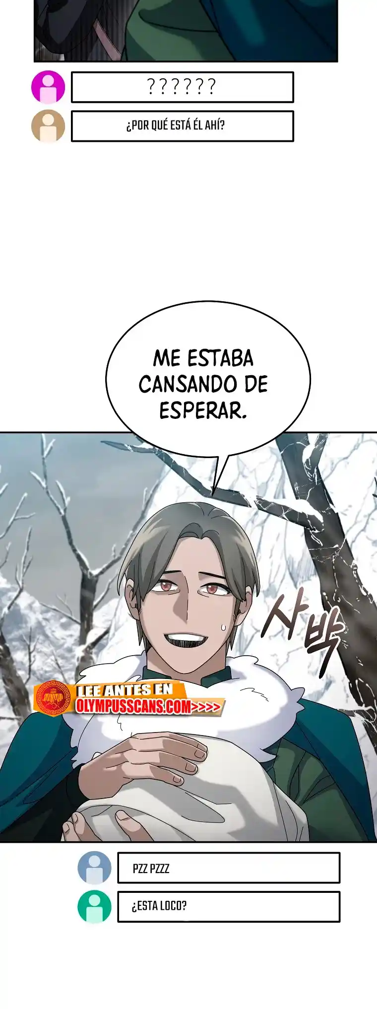 Soy Un Novato Demasiado Fuerte - Capítulo 61 - Página 18 - LectorTMOo