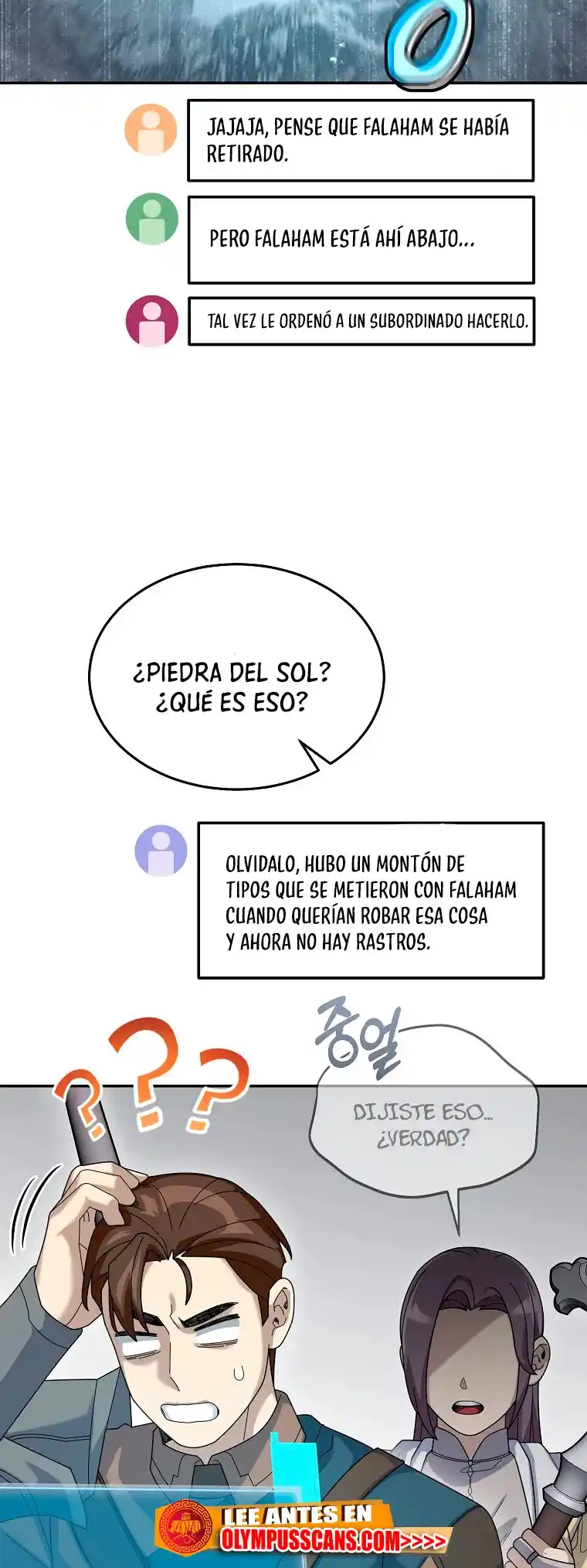 Soy Un Novato Demasiado Fuerte - Capítulo 62 - Página 18 - LectorTMOo