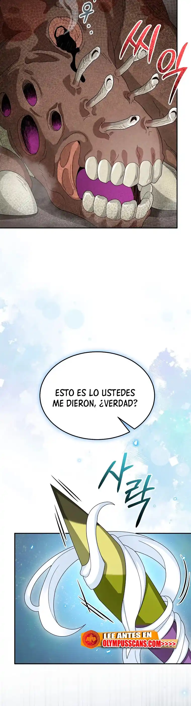 Soy Un Novato Demasiado Fuerte - Capítulo 64 - Página 12 - LectorTMOo