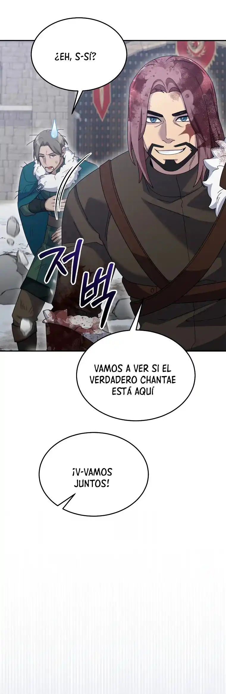 Soy Un Novato Demasiado Fuerte - Capítulo 64 - Página 37 - LectorTMOo