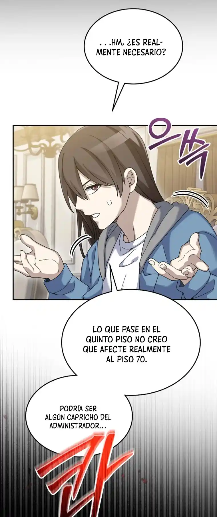 Soy Un Novato Demasiado Fuerte - Capítulo 67 - Página 18 - LectorTMOo