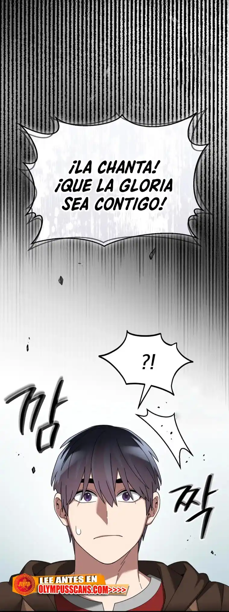 Soy Un Novato Demasiado Fuerte - Capítulo 68 - Página 33 - LectorTMOo
