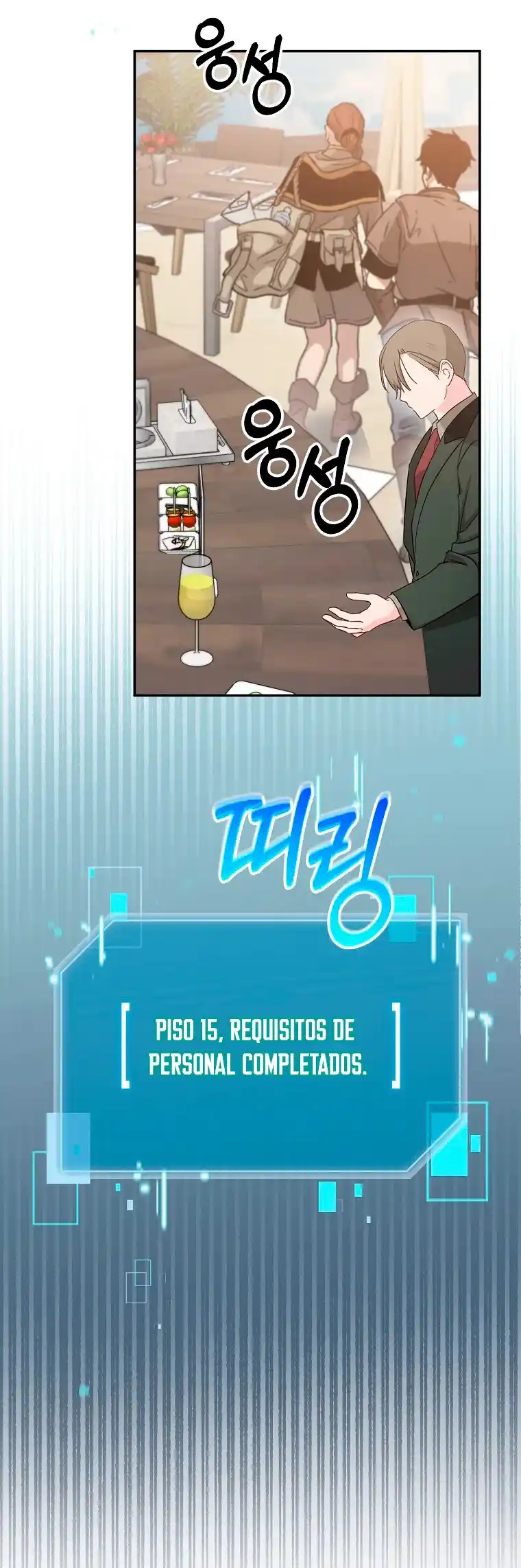 Soy Un Novato Demasiado Fuerte - Capítulo 69 - Página 5 - LectorTMOo