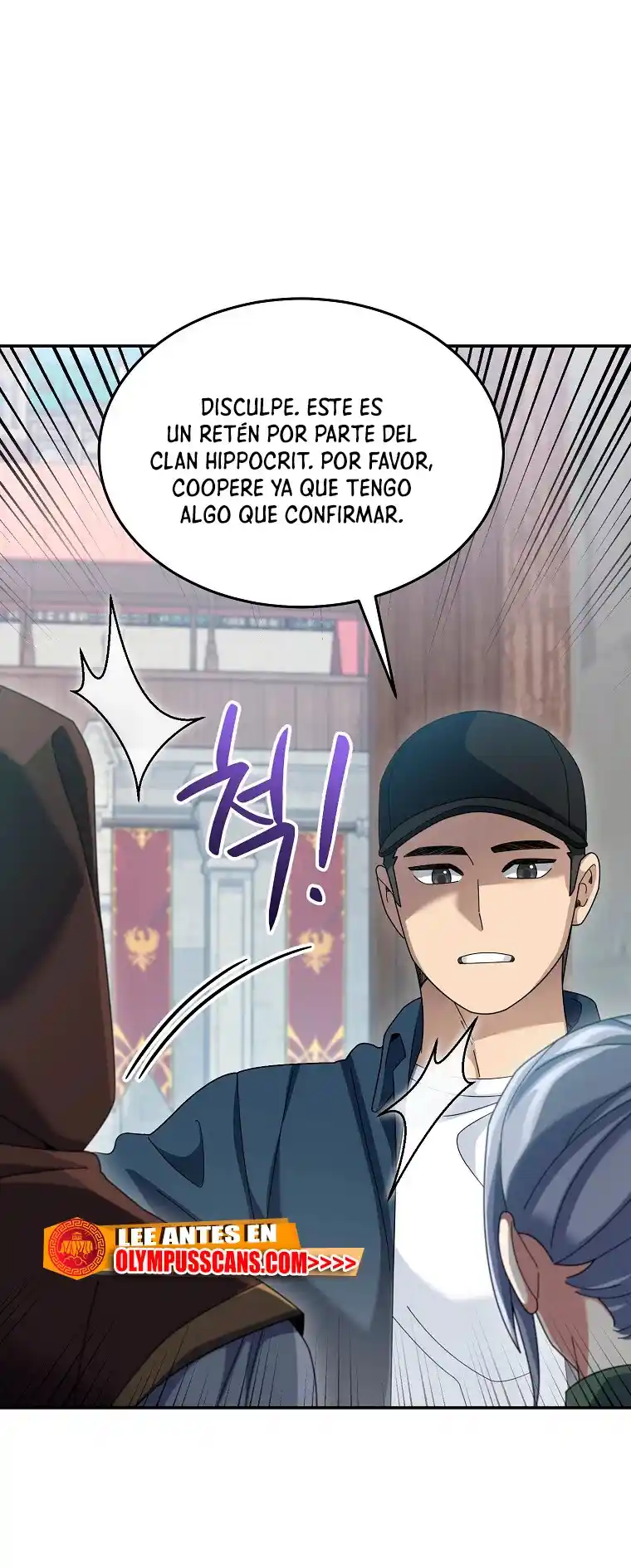Soy Un Novato Demasiado Fuerte - Capítulo 69 - Página 18 - LectorTMOo