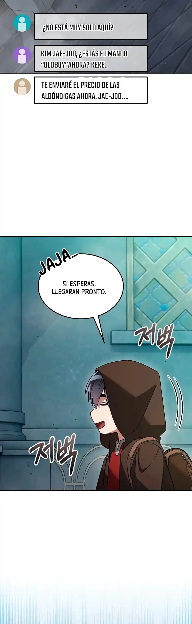 Soy Un Novato Demasiado Fuerte - Capítulo 69 - Página 33 - LectorTMOo