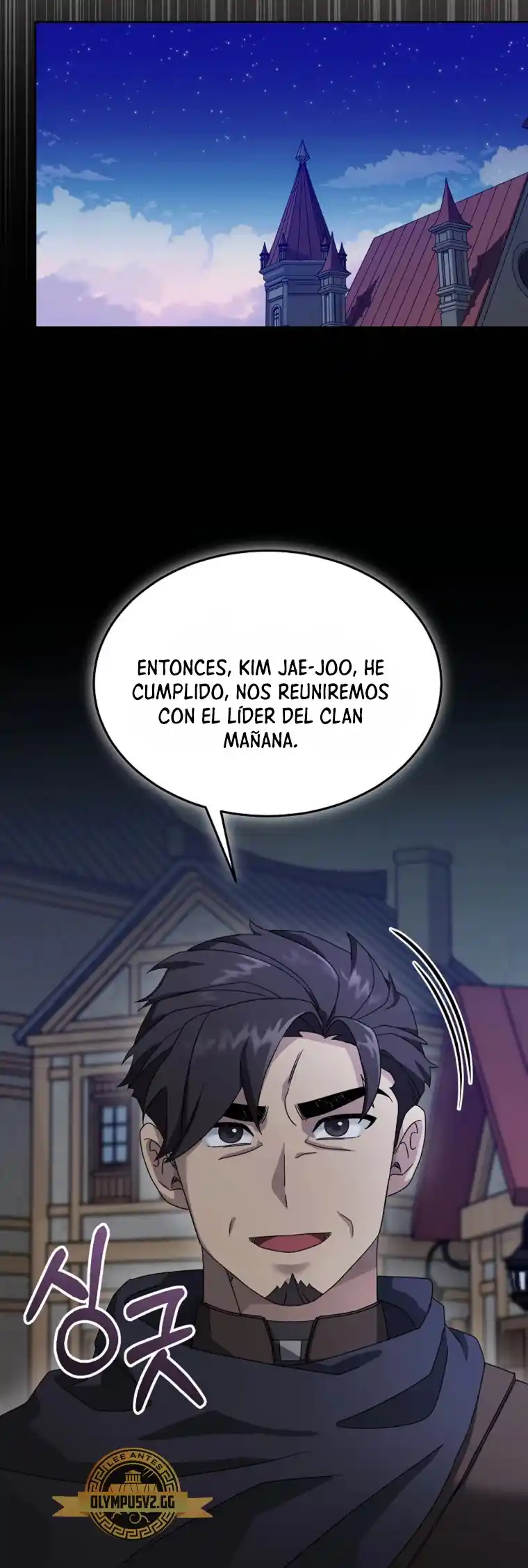 Soy Un Novato Demasiado Fuerte - Capítulo 70 - Página 37 - LectorTMOo
