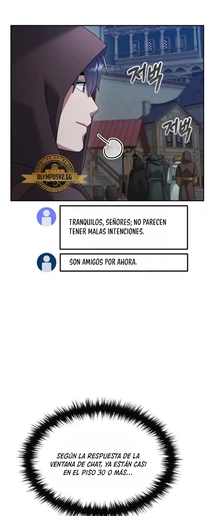 Soy Un Novato Demasiado Fuerte - Capítulo 70 - Página 40 - LectorTMOo