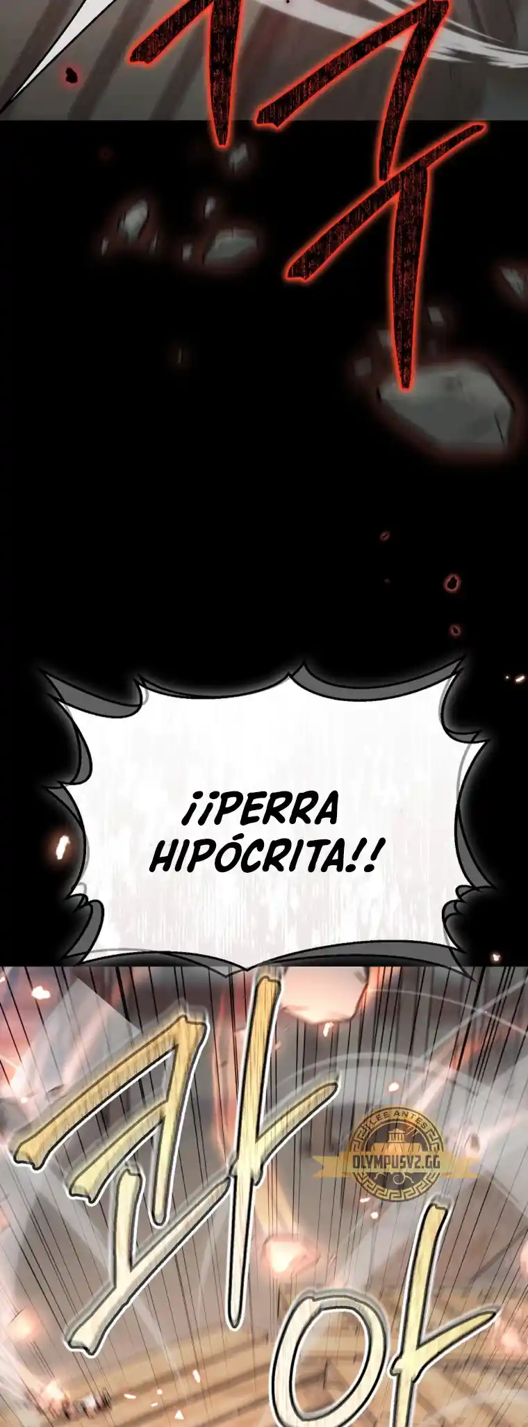 Soy Un Novato Demasiado Fuerte - Capítulo 71 - Página 9 - LectorTMOo