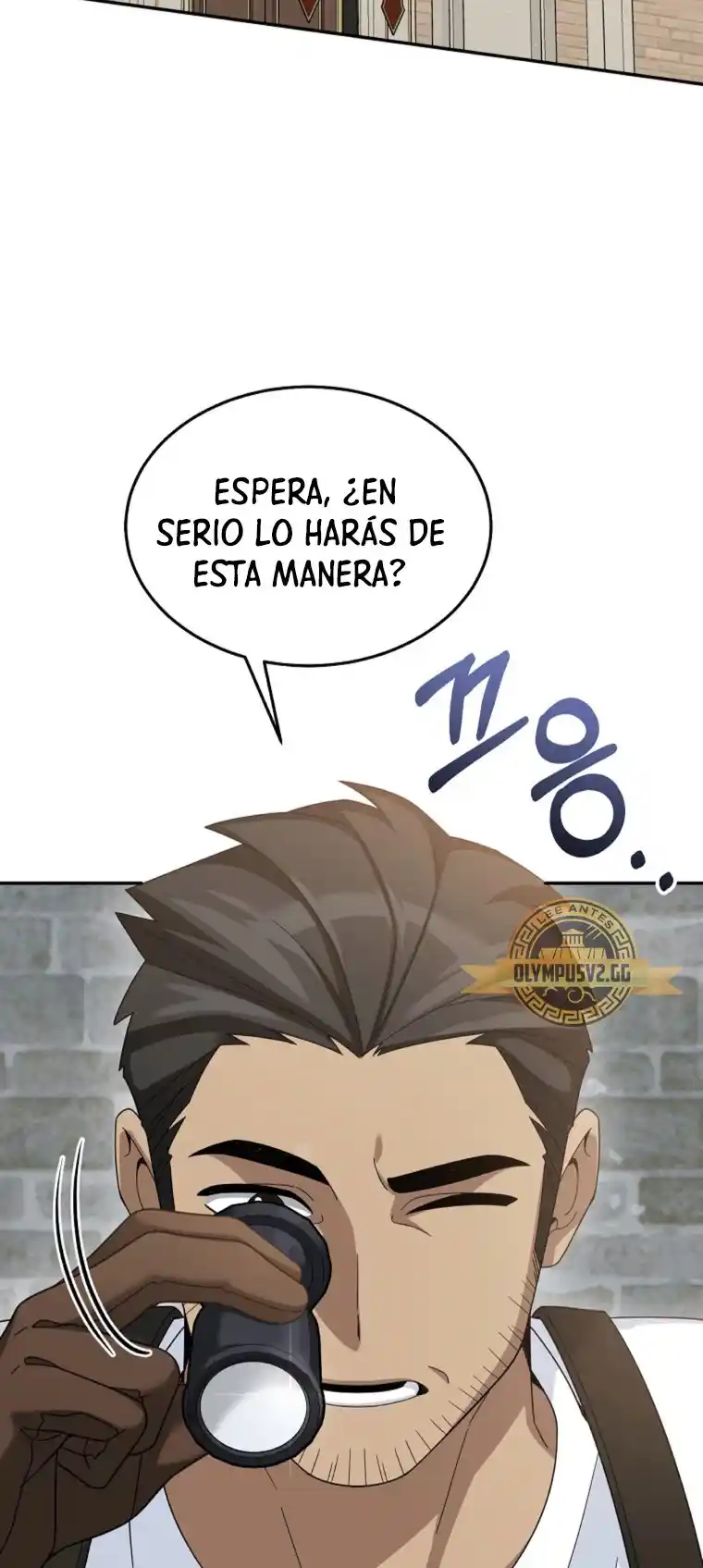 Soy Un Novato Demasiado Fuerte - Capítulo 71 - Página 16 - LectorTMOo